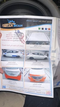 صني • ٢٠٢٢ • رقم اربيل