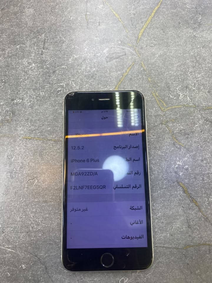 للبيع ايفون 6 بلص  ذاكرته 16 سيم كارت مايشتغل تخطي بطاريه 100 مبدل شاشه بي فطر بس مايبين ابد بل ضد كسر مايبين سعر 40 وبي مجال شراي يتصل ***********

