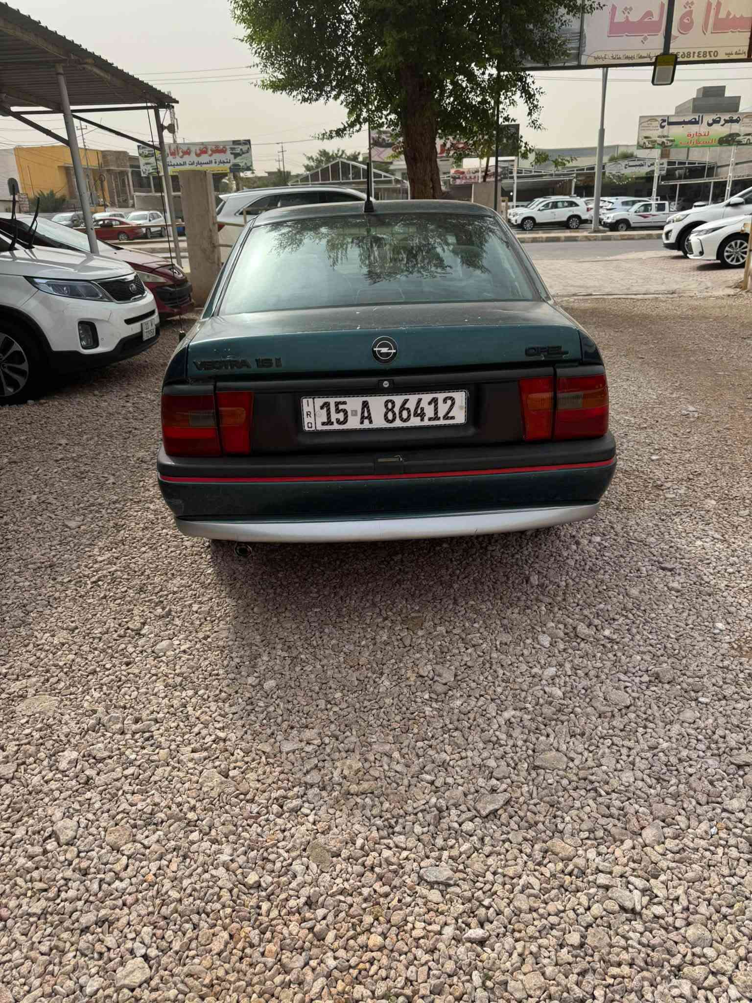 أوبل • ١٩٩٥ • رقم أنبار