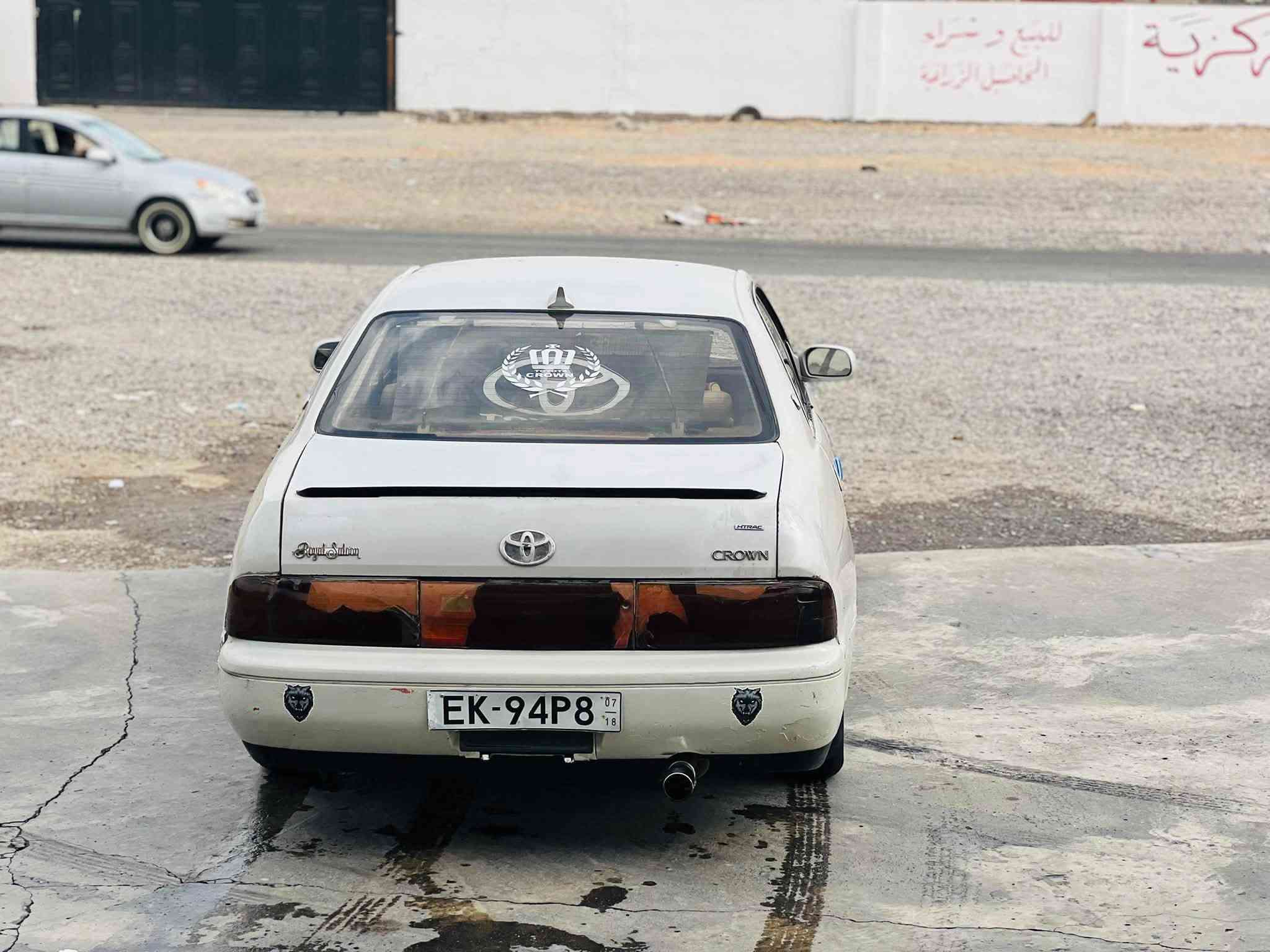 محرك وكير • ما مسجله • نظيفه حيل