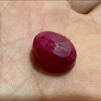 ياقوته • توصيل