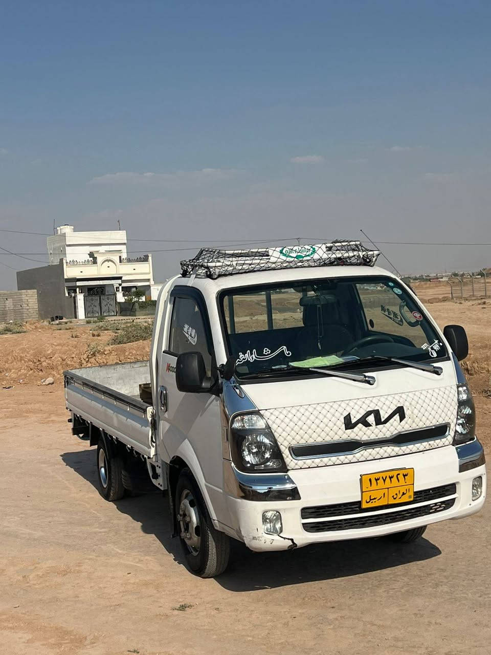 کیا دوتەنی 4000 تاک قەمەرە مۆدێل 2013 گێرو مەکینەو ئەکسلو شانسی بەشەرتە تەعویلو غرامە بەشەرتە نیو سەقفی سبوغە شانێکی سبوغە لەگەل یەک دەرکەی هەمو سبوغەکان لای سایەقە باقی هیچی تری یە سەیارەکە جاهیزە هەزەی نوێیە سعری 110 وەرەقەو مەحامەلە لەهەولێرم رەقەمم ۰۷٥۱۳۰٦۱٥۰۷ وەتساپو ڤایبەری لەسەرە أربيل, العراق
