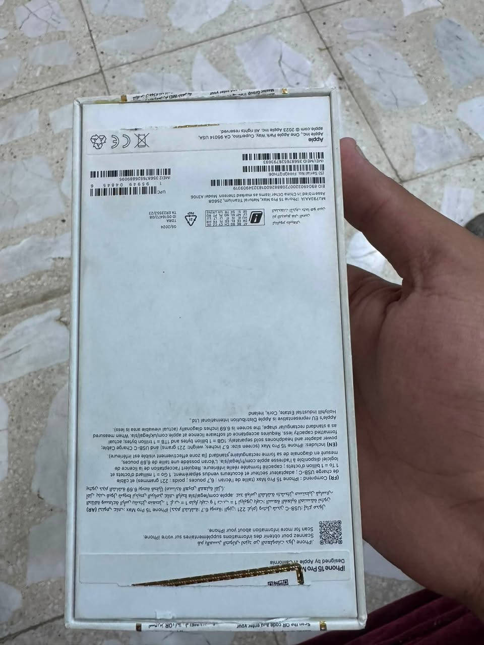 السلام عليكم ايفون 15 برو ماكس 256
نضيفه برغي ممفتوح بي فقط الضهر مكسور بطاريه 89 والله الجهاز نضيف حيل كارتونه موجوده رايده ب900 الف وبي مجال عنواني بغداد حي اور 600
***********
