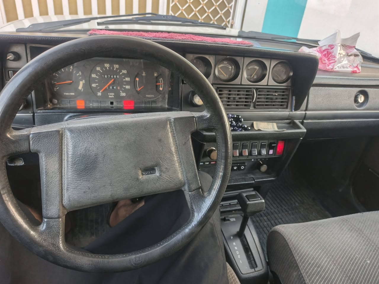 سلام عليكم فالفو البيع مديل 93 حجم 240كير اوتو مكينه بخاخ مكفولات تبريد ثلج سياره بلاديه بدون حادث وبدون صبغ شواصي بلاديه سنتر لوك تقفيل شغال تخم تاير جديد غرفه 
بلاديه سياره مملعوب بيه كوله وضع البلادي 
مكانه نجف كوفه استفسار اتصال ***********
السعر ٦٠ورقه بيه مجال
