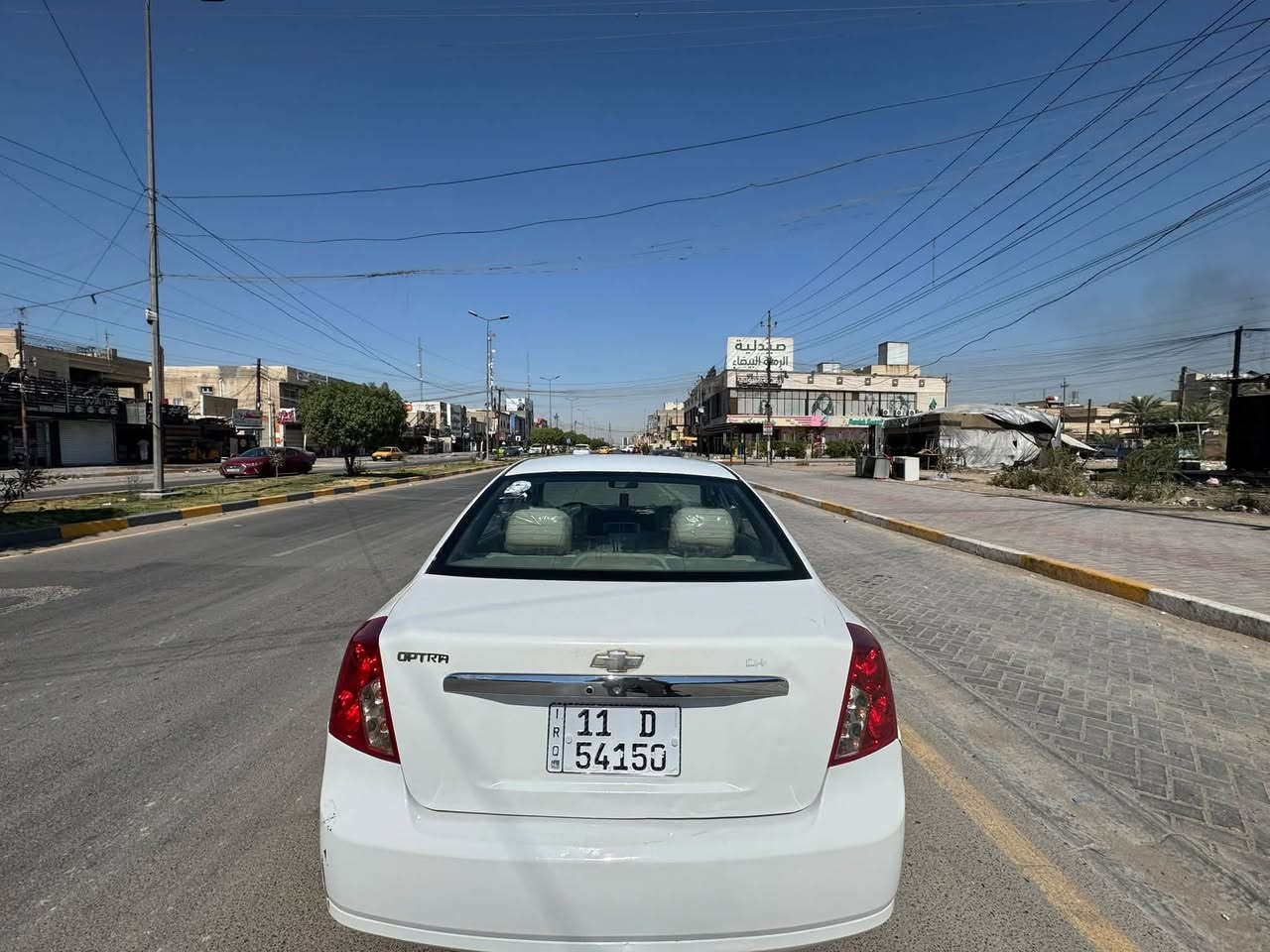 اوبترا ٢٠١١ • تماتيك • رقم بغداد