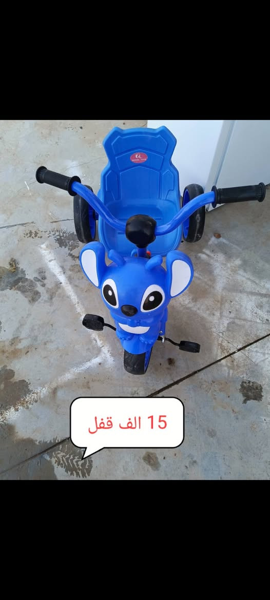 كاطون الرازي بشارع مرطبات البلور مقابل محطه غاز الرازي ***********
