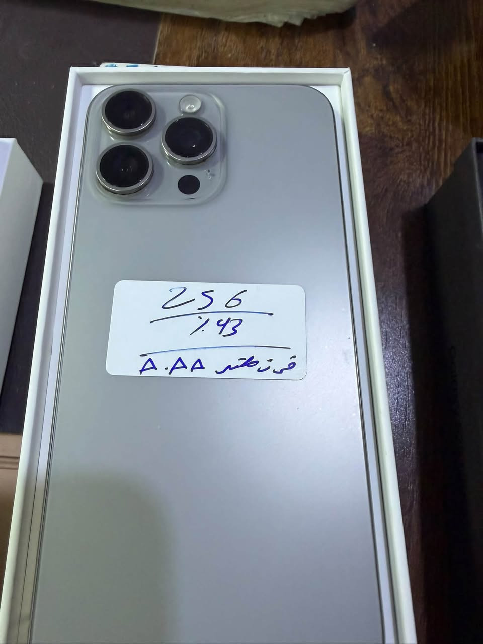 سامسونج • تقسيط • العلكايه
