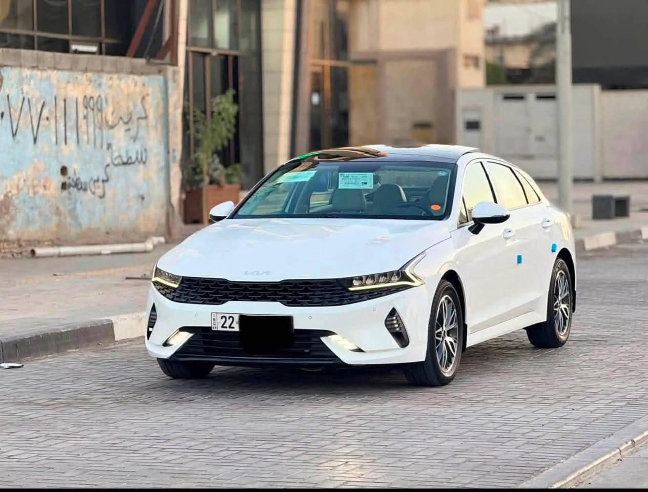 السلام عليكم
للبيع كي فايف خليجي

موديل ٢٠٢٢ كفاله

فول مواصفات 1\1 

محرك 2000 دوش

ماشيه 76

 قمارةبانوراما

تشغيل بصمة

كشن كهربائي جلد

تشغيل عن بعد

 سايد بريك بصمه

شاشه كار بلي 

جنطه ذكيه

تخم تاير جديد

اشارة ترحيب

كشنات تدفئه

رقم اربيل

تحويل او وكالة

مكان السيارة البصره قضاء القرنه 

للاتصال ***********
