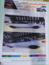 كيا ريو • ٢٠١١ • وارد كوري
