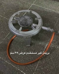 حي الجامعة • بغداد • توصيل الكرخ