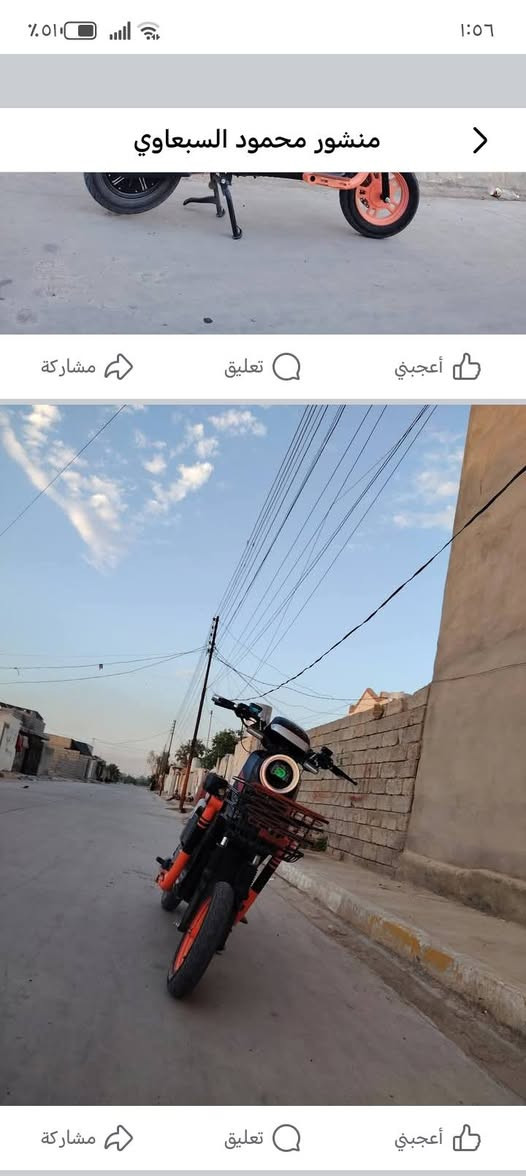 بايسكل x900 للبيع بطاريات جدد السعر 420وبي مجال المو شراي لا يراس
***********
