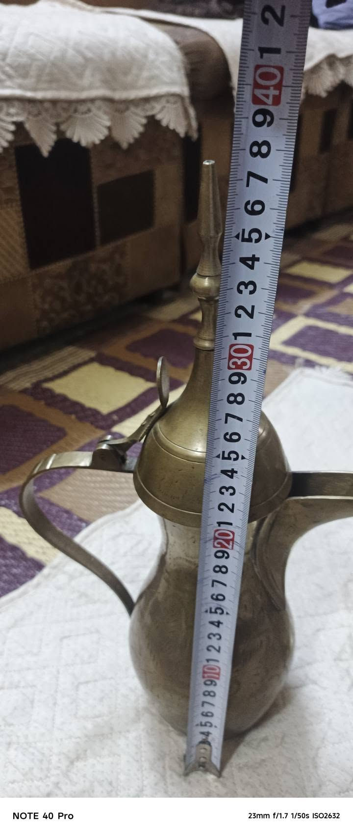 هاون • دلة نحاس • بغداد