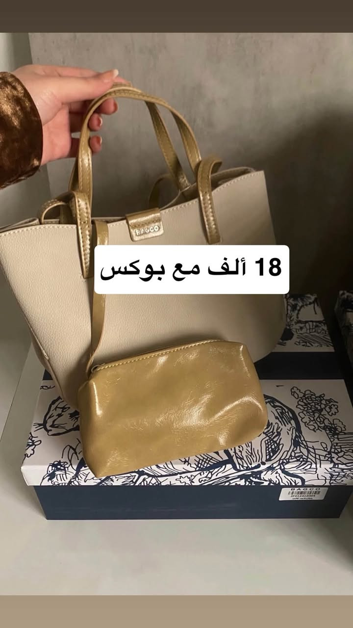 تصفيه للتواصل واتساب ‭***********‬

نص مكتوب في الصور:
- 13 ألف
- 18 ألف مع بوكس
- 13 ألف 2
- 10 الاف
- 18 ألف
- 15 ألف
