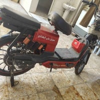 بسكل شحن • بسكليت كهربائي • للبيع