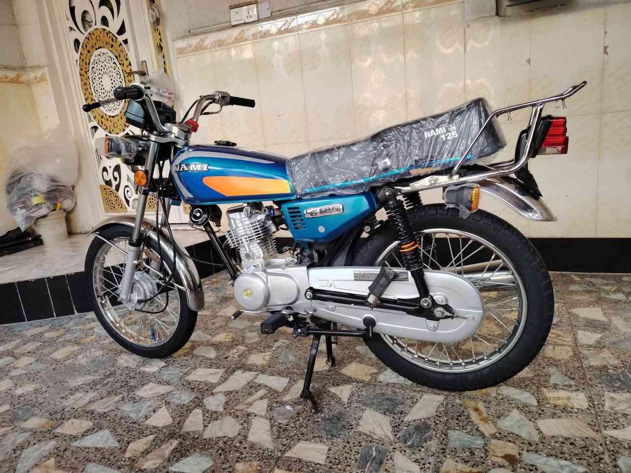 شلامجه • نامه • ٢٠٢٦