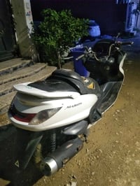 دراجه ماجسته ياماهه لون ابيض فيروزي هاتف 07901471493 دراجه حيل ناعمه و...