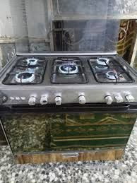 طباخ مصري • كفاله • بغداد زيونه