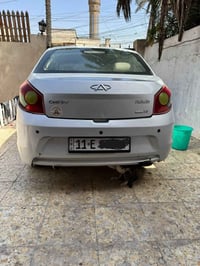 شيري فلاوين • ٢٠١٣ • سنويه ٢٠٣١