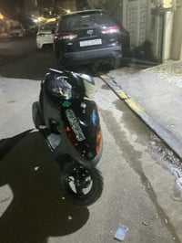 ماكس عدله • نضيفه • اوراق