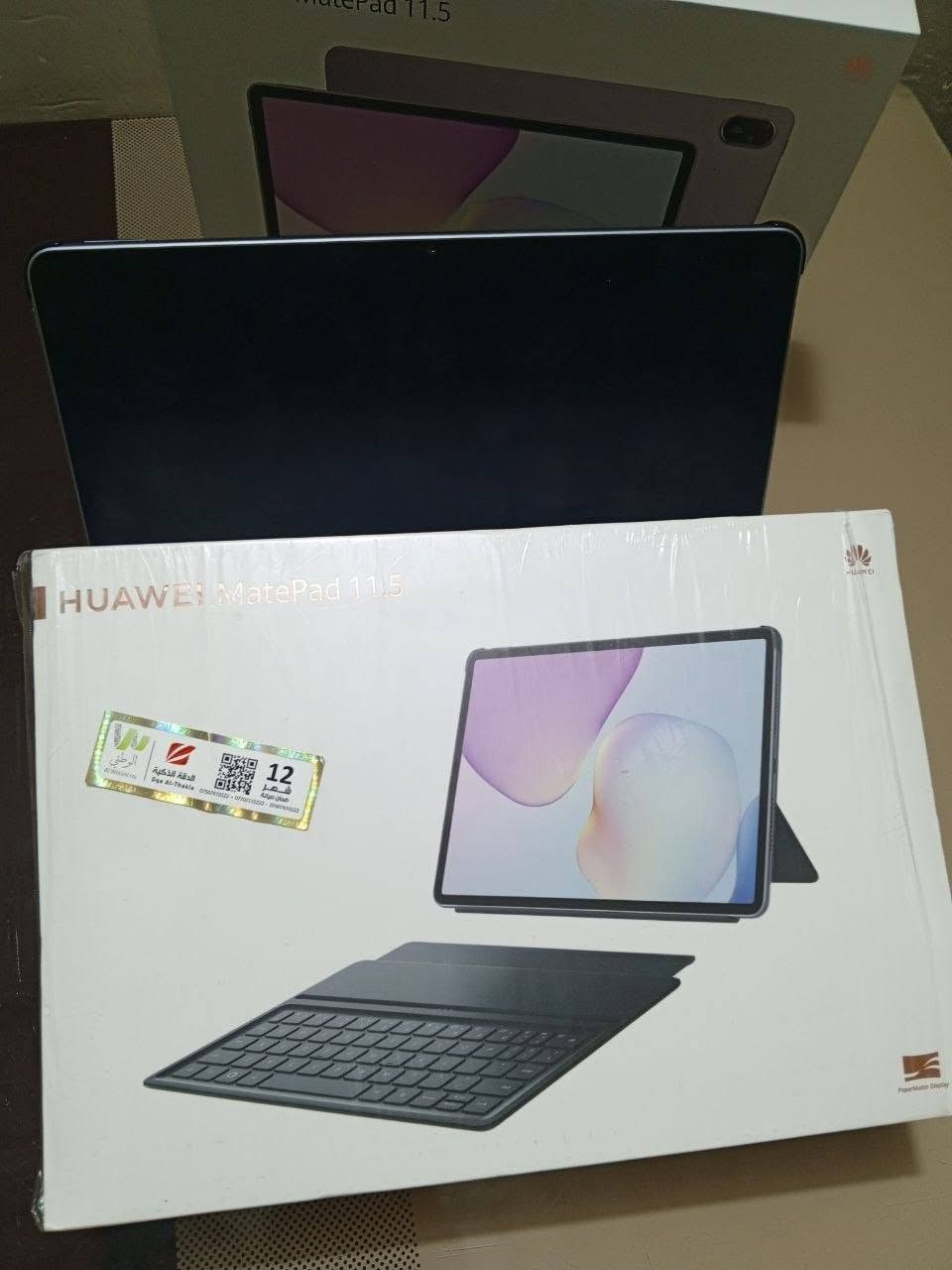 للبيع  Huawei MatePad 11.5 جهاز نضيف بمعنة الكلمة ما صارلة شهر ونص
. 
ذاكرة 256 .رام 8 . 120هرتز .بطارية 7700.
. 
المكان كربلاء حي العامل
. 
متواجد على هاذا الرقم *********** 
. 
سعر 450
