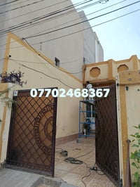 خدمات هندسية • إنشاءات • گرميان