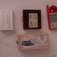 أخوان مبرمجات للبيع 07885654146