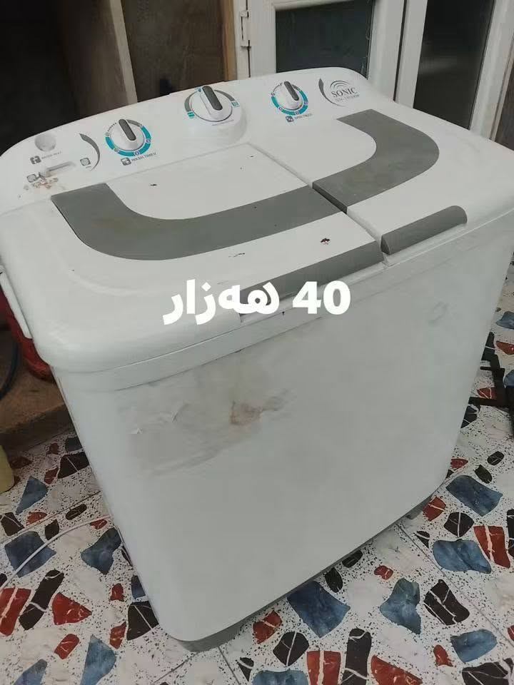 سلام علیکم
اربیل هەولێر  بێرکۆتی نوێ
*********** واتساب

نص مكتوب في الصور:
- 50 هه زار هيتاشى
- 40 هەزار
- 35 هه زار
- 25 هه زار
- مارکه نوال
- 21 لتر
- 20 الف
- 25 هەزار
- 24 لتر
- 20 هه زار
- 35 ههزار
- 2 دانه