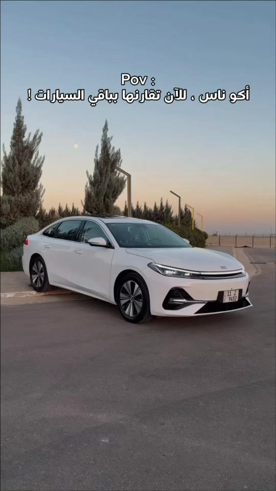 جيلي جالاكسي A7 • جيل جديد • البياع