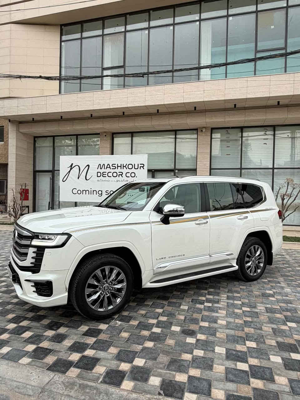 لاندكروز بريم • ٢٠٢٤ • رقم بغداد