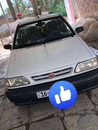 خصوصي باسمي • ٢٠١٧ • كفالة عامه