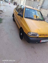 سايبا • ٢٠١٢ • رقم بغداد
