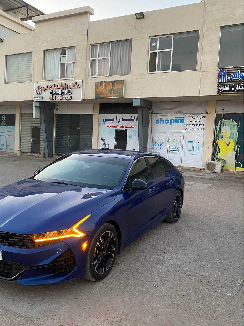 سلام عليكم للبيع  كي فايف K5 2022رقم بابل معوقين محرك 1600 تيربو مواصفات ⬇️

بصمة

بصمة ابواب

بصمة جنطه

تشغيل عن بعد

لد نهاري امامي

لد خلفي

نقاط عمياء

ويل كب

منافذ شحن خلفية

شاشه حجم كبير تدعم كار بلي

تحديد مسار

شاشه تبريد بيانو منفصل

اوتو هولد

سايد بريك كهرباء اوتو

مودات قياده 4 وضعيات

فول تحكم ستيرن

فول قياده ذاتيه

كروس سرعه

حادث سياره فقط قبق لجنطه مبدل

مكان سياره نجف 

***********

السعر 137وبيه مجال النجف, العراق
