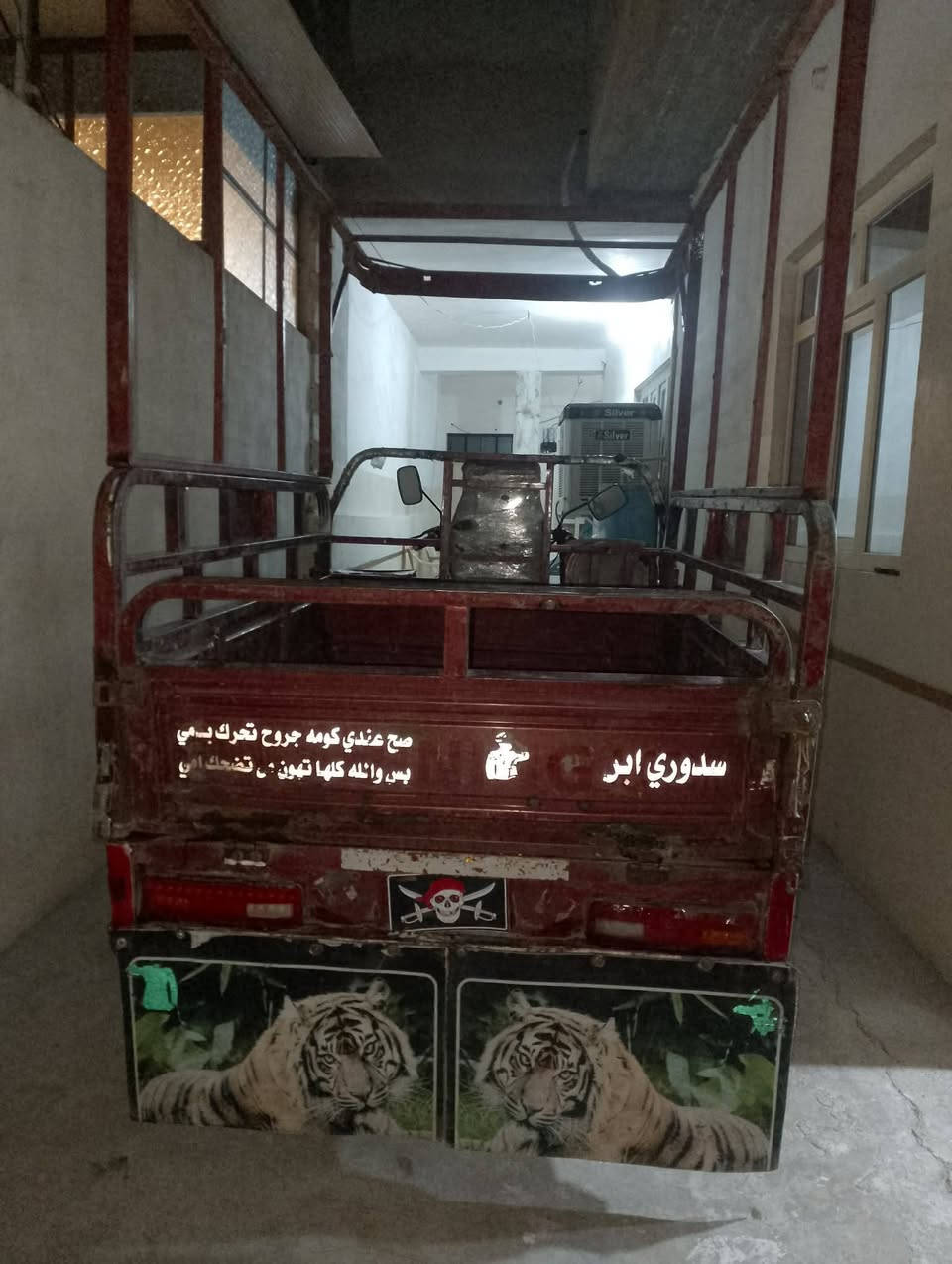 ستوته لبيع إذا تريد خابر على هاي رقم ***********
