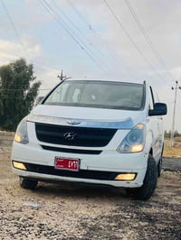 خط طالبات • التربية الأساسية