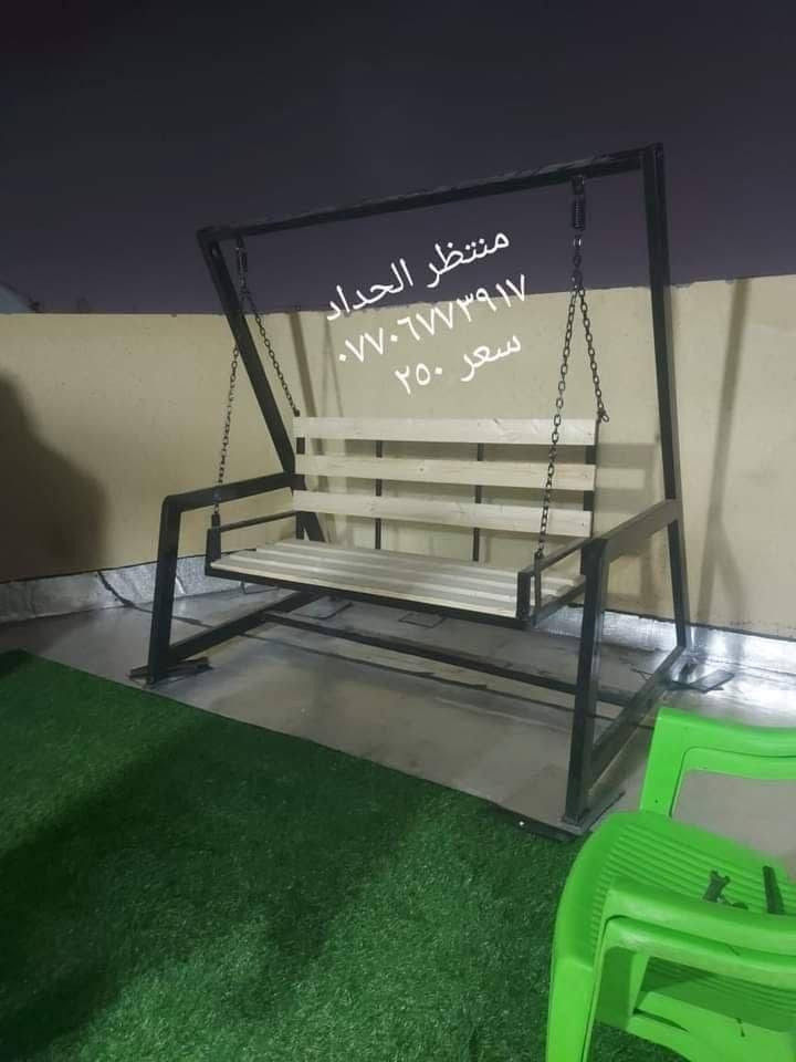 منتظر الحداد عنوان بصره أبي الخصيب حداده عامه تفصال حسب طلب وقياسات تريده
***********

***********

نص مكتوب في الصور:
- منتظر الحداد *********** سعر معه توصيل ٦٠٠ الف
- منتظر الحداد
- ***********
- سعر ٣٧٥ معه
- نقل
- ***********
- سعر ٢٥٠
- منتظر الحداد ٠٧٠٦٧٧٣٩١٧