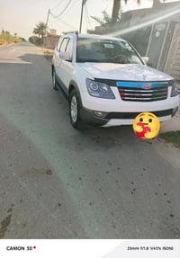موهافي • ٢٠١٣ • رقم بغداد