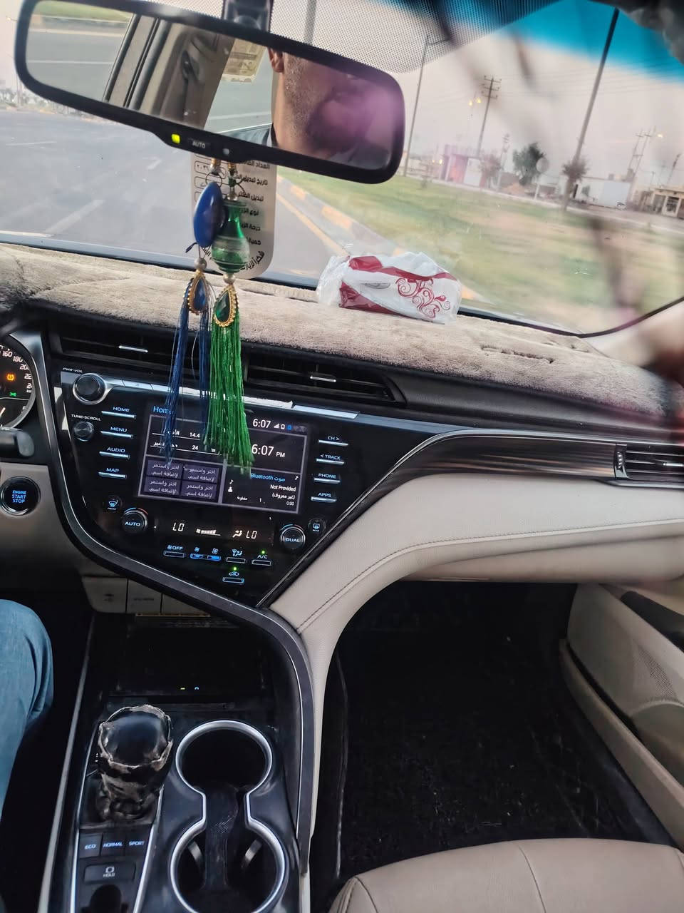 لا توجد تفاصيل

نص مكتوب في الصور:
- الَسَلَامَ عَليَكَمَ ورحمَه الَلَهَ وبَرَكَاتَه للبيع كامري فول واحد عراق مفوله للأخير موديل 2020 خليجي بيك ا الجاملغ الامامي فقط بدون دواخل رقم بغداد تحويل ثاني يوم مكاني الفلوجه الكرمه السعر 220 هاتف **********************