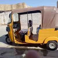 تيك توك • موديل 19 • ميسان