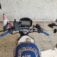 سونك • مديل 24 • باب اول