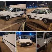 سايبا • ٢٠١٠ • قضاء غماس