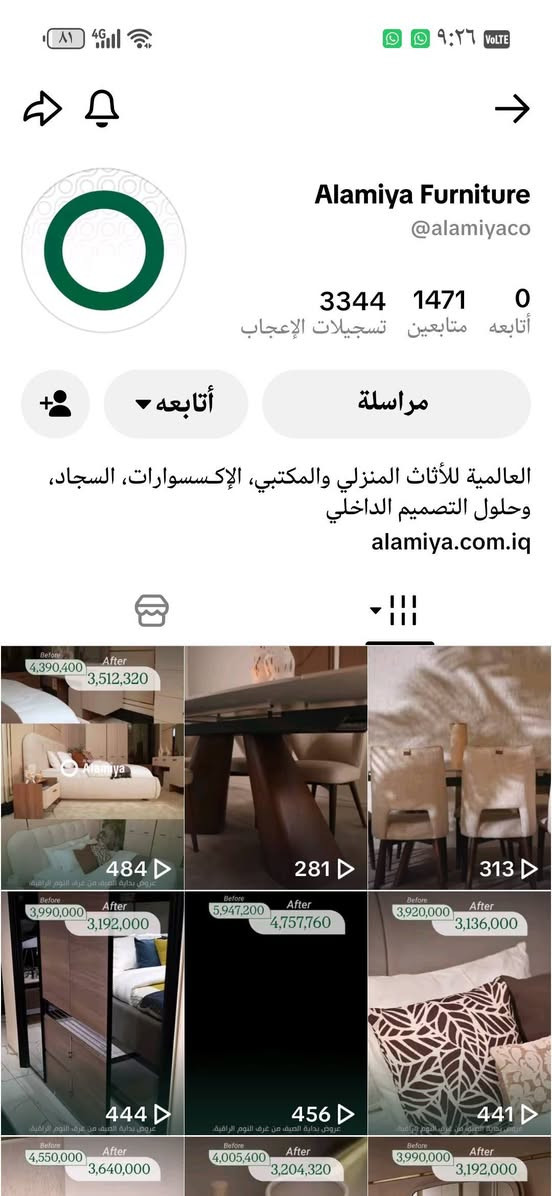 السلام عليكم غرفة تركية خشب ثقيل درجة اولى مو من هاي الموجودة بالسوك يبيعوهة شون ماجان مشتريهة مليونين و 600 من العالمية للاثاث المنزلي شركة معروفة نزلت صورتهم اخوان مستعجل على بيعتهة لاسباب صحية مكاني بغداد الدوره نهاية شارع 60 السعر 875 رقمي *********** بالعافية عالياخذهة
