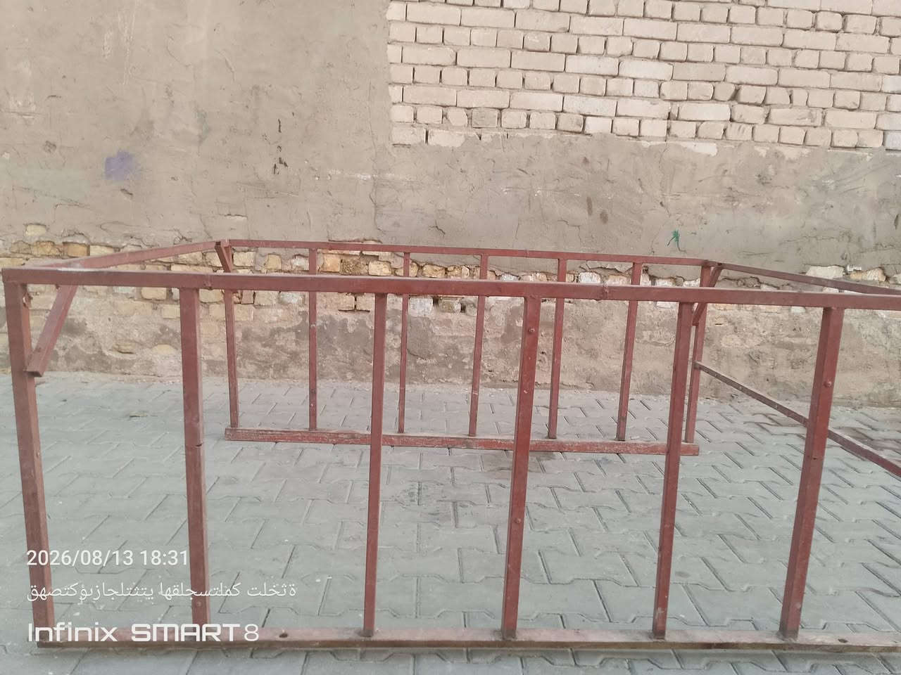 سلام عليكم هاذه محجر البيع مال ستوته سلطان السعر 40 وبيه مجال الستفسار رقم ***********
