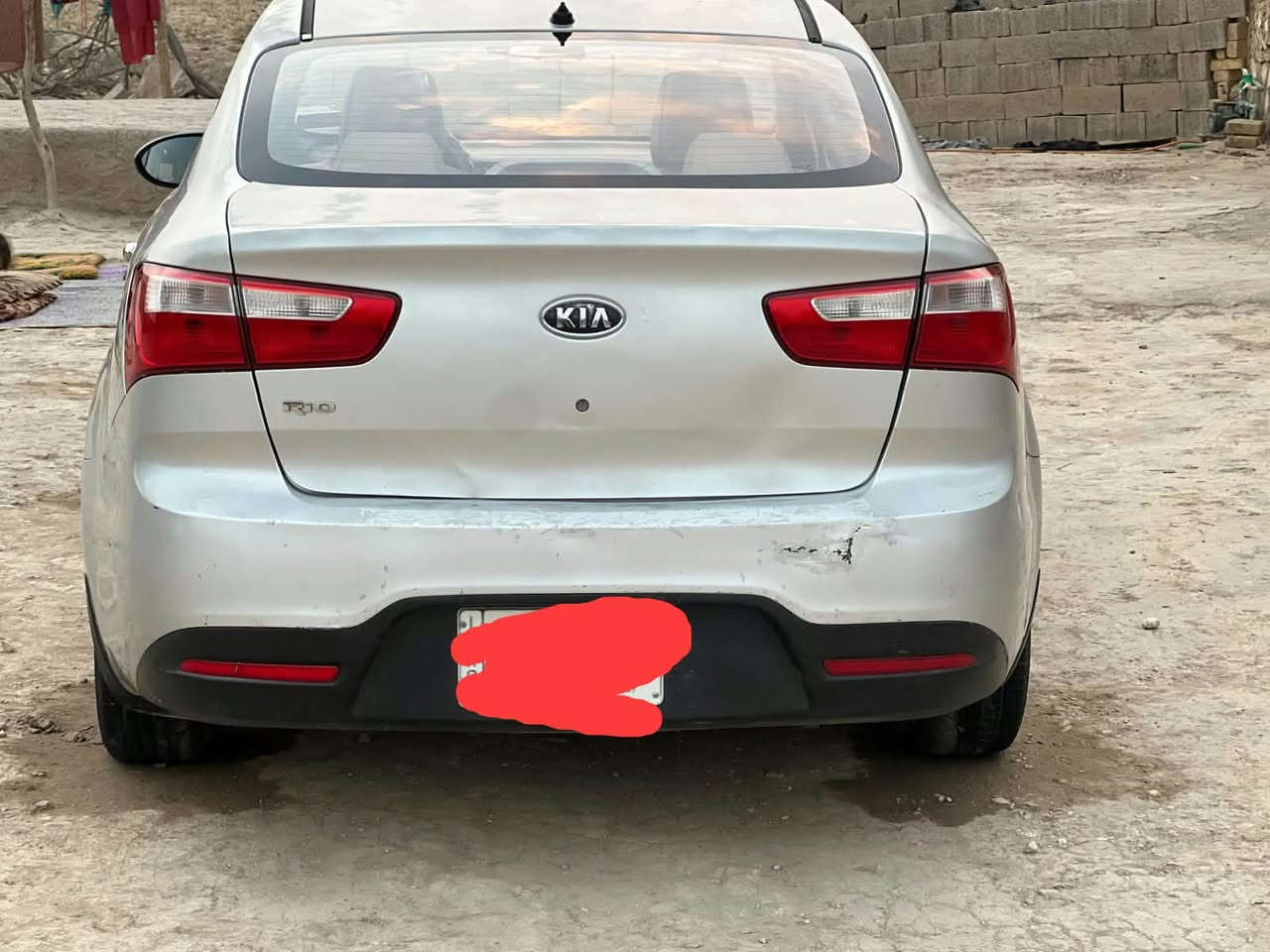 ريو • ٢٠١٣ • رقم المثنى