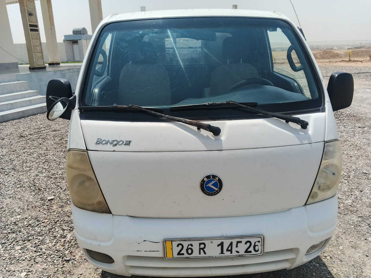 السلام عليكم ورحمة الله
سياره للبيع كيه بنگو 

محرك فول بس شغل 

تدمو مسجلة ؟

طالب عليه 40وبيه مجال شي بسيط 

الإستفسار عل رقم .***********

تواير جدد 
كهربائيات شغاله 
تبريد يعوزو بس غاز 
تدفئه شغاله

الإستفسار عل رقم.***********
