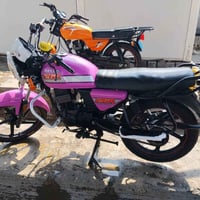 دايون • موديل ٢٠٢١ • اوراق