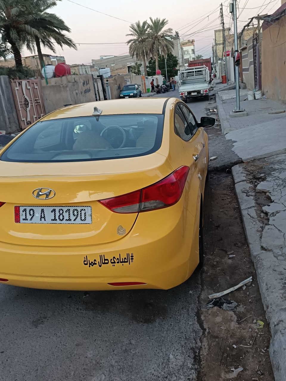 النتره • ٢٠١٣ • رقم كربلاء