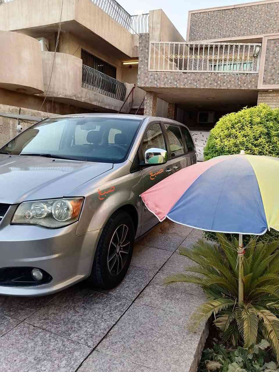 دوج كرفان ٢٠١٤ رقم بغداد باسمي ب١١٨ ورقة ***********
077‪4684‪5461
***********
الرجاء قراءة تفاصيل الاعلان قبل الاتصال رجاءً رجاءً
المكان بغداد اليرموك
السلام عليكم
عندي دوج كرفان ٢٠١٤ اللون رصاصي
محرك ٦ سلندر حجمه ٣٦٠٠
٧ راكب
٣ قطع تبريد ثلج
كشنات بلع
رقم بغداد دولي باسمي
السيارة بدون دواخل 
السيارة جاهزة بدون نقص ماشية ١٠٥ الف
وارد امريكي حادثها دعامية امامية بدون دواخل صورة موجودة بس مو حيل واضحة وبغداد تبدل جاملوغ الامامي الايسر السيارة بيها صبغ جاملوغات ثنين وبنيد ومباوك باللون بيبان امامية وبيها صبغ تريشة بلاستك بالصندوك
الرجاء الاتصال على الهاتف لان اني مكلف بالنشر
السعر ١١٨ ورقة
هاتف
***********
077‪4684‪5461
***********
