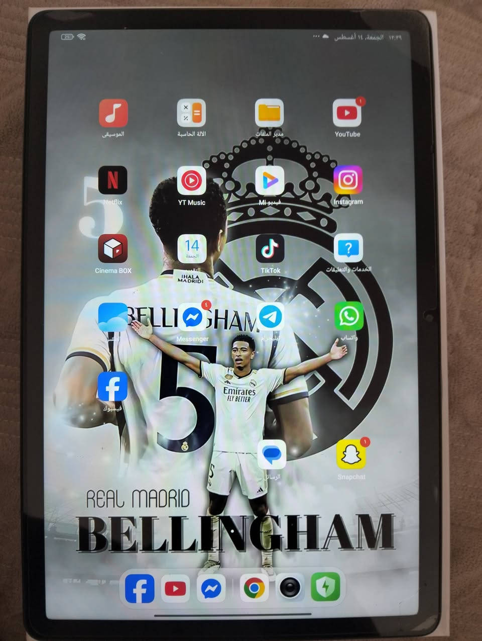 السلام عليكم 

جهاز ريدمي (Redmi Pad SE)
 المعالج: Qualcomm Snapdragon 680
 الرام:8GB 
 التخزين: 256Gb
 الصوت: 4 سماعات ستيريو مع Dolby Atmos
 البطارية: 8000 مللي أمبير (استخدام طويل الأمد)
 الحالة: نظيف 
السعر:  225 وبي مجال
جهاز أنيق ومثالي للدراسة الشاشه ١١inch
 ملاحظات  بدون شاحنه
مكانه بغداد الجديده ***********
الشراي خاص
