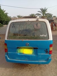 ٢٠١٥ • نضيفه • الصويره