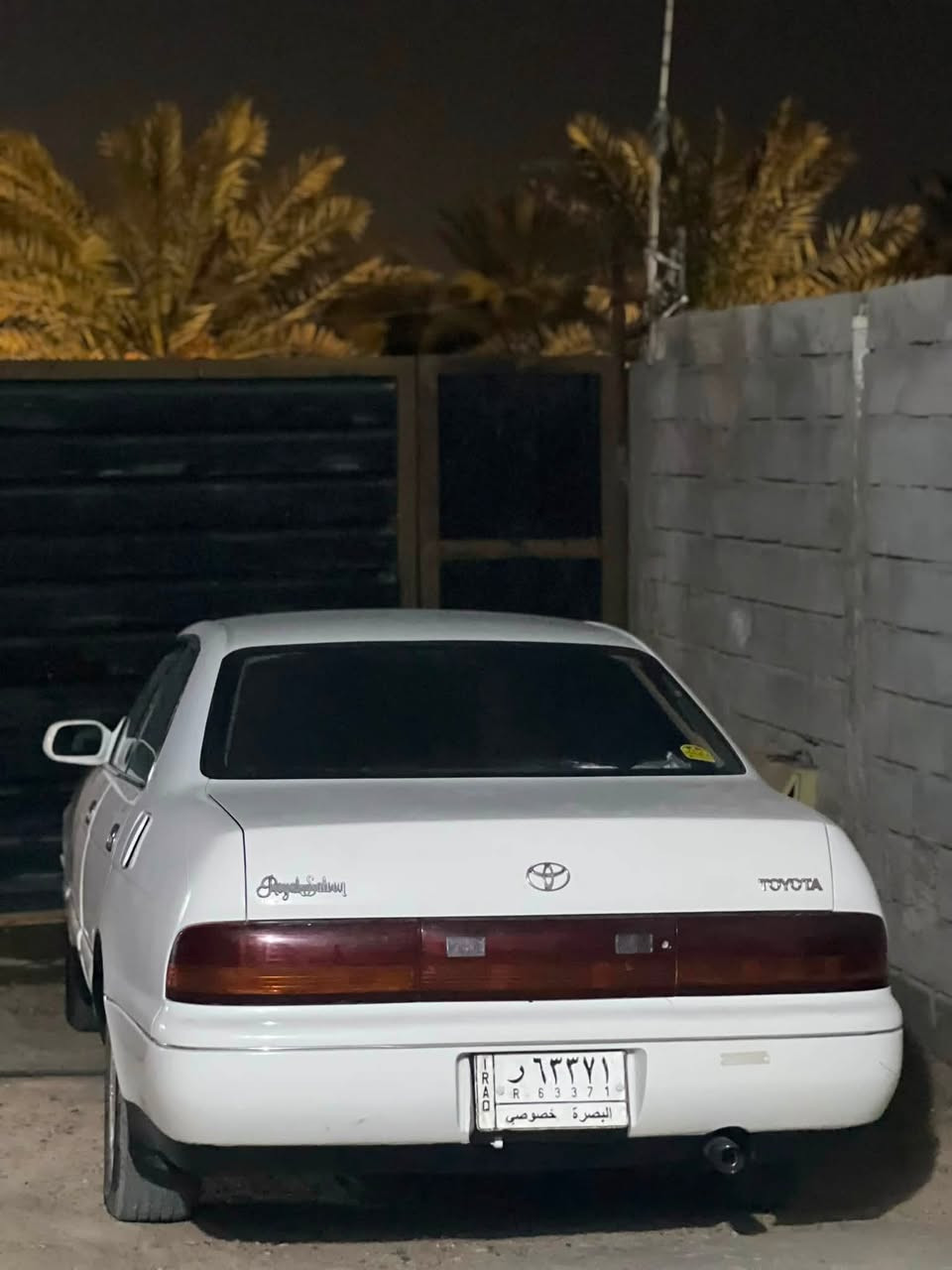 السلام عليكم بطه للبيع السياره جاهزه مكينه ثنين ونص كفاله وكير مكفول تبريد حداده تخم تاير جاهزه من كلشي بيع مستعجل السعر 55 وبيهه مجال المكان البصره ابي الخصيب رقم ***********
